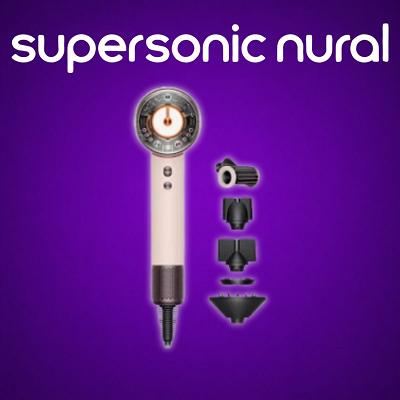DYSON SUPERSONIC NURAL OR £300 CASH