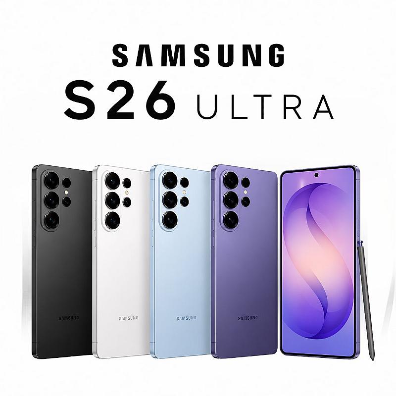 Samsung S26 Ultra