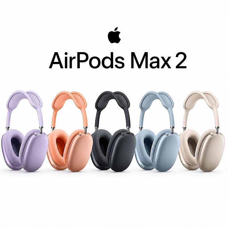 Apple AirPods Max