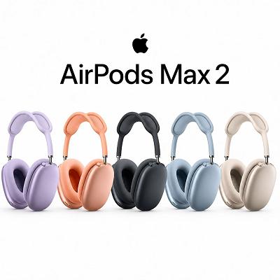 Apple AirPods Max