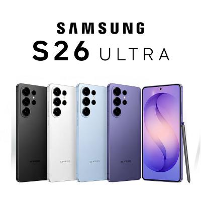 Samsung S26 Ultra 