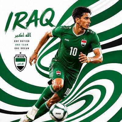 IRAQ £50 - £3,200