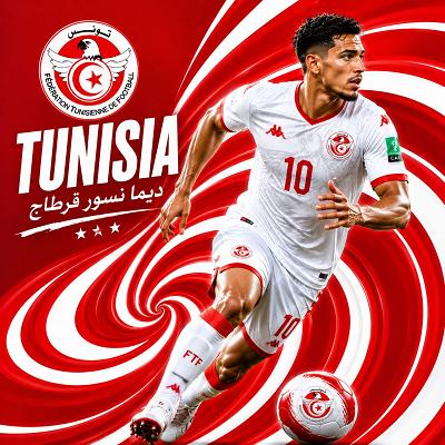 TUNISIA £50 - £3,200