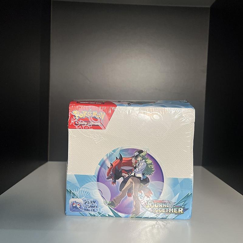 Pokemon Mystery Wins  - Image 6