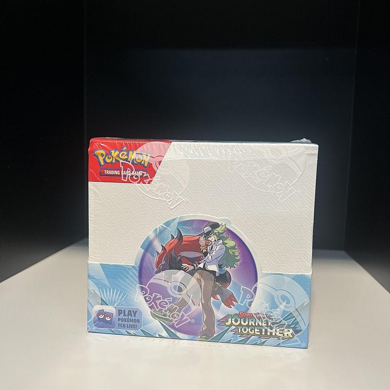 Pokemon Mystery Wins  - Image 10