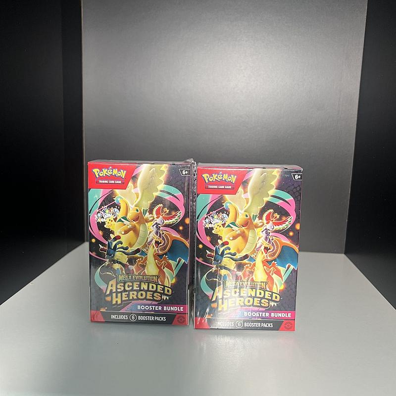 Pokemon Mystery Wins  - Image 12